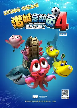 h色在线观看